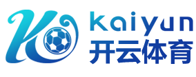 ymy体育app官方下载 - ymy体育app官方下载游戏