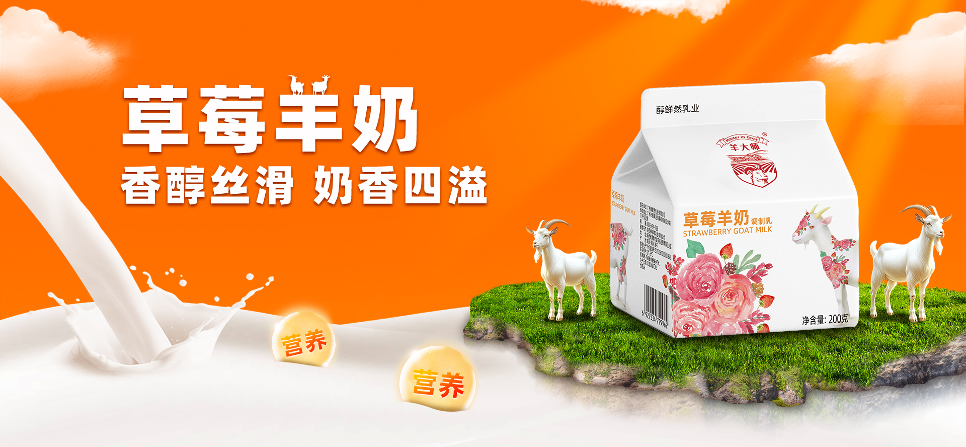包含汉堡领头羊不败，保持领先优势的词条