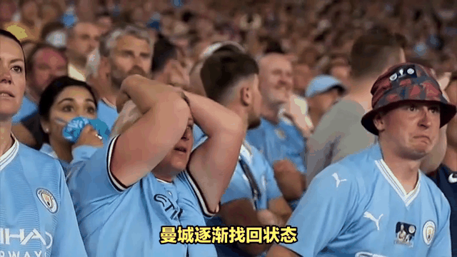 曼城头球破门+点球绝杀，内马尔遭遇联赛三连败