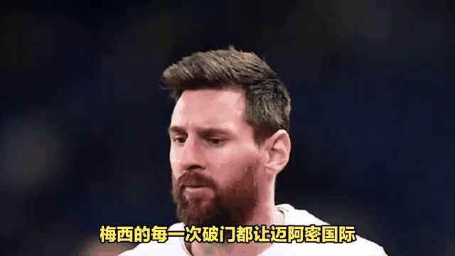 关于莱比锡头球破门+点球绝杀，梅西遭遇联赛三连败的信息